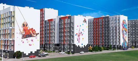 Артвілль 2