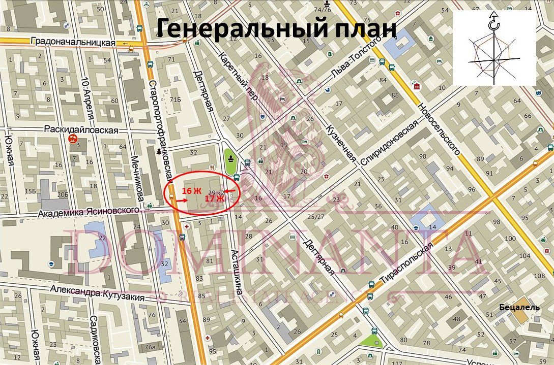 17 Перлина