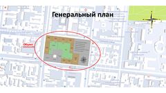 Chateau Grand Шато Гранд
