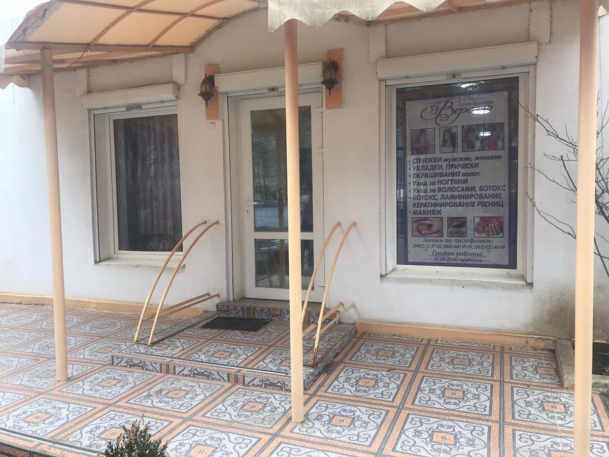 Premises on Paliya Semena Street