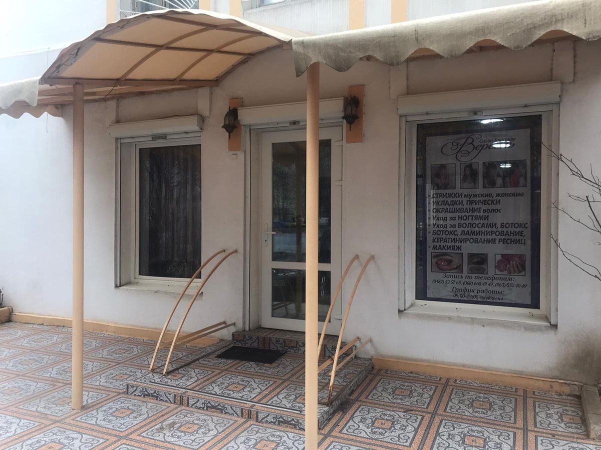 Premises on Paliya Semena Street