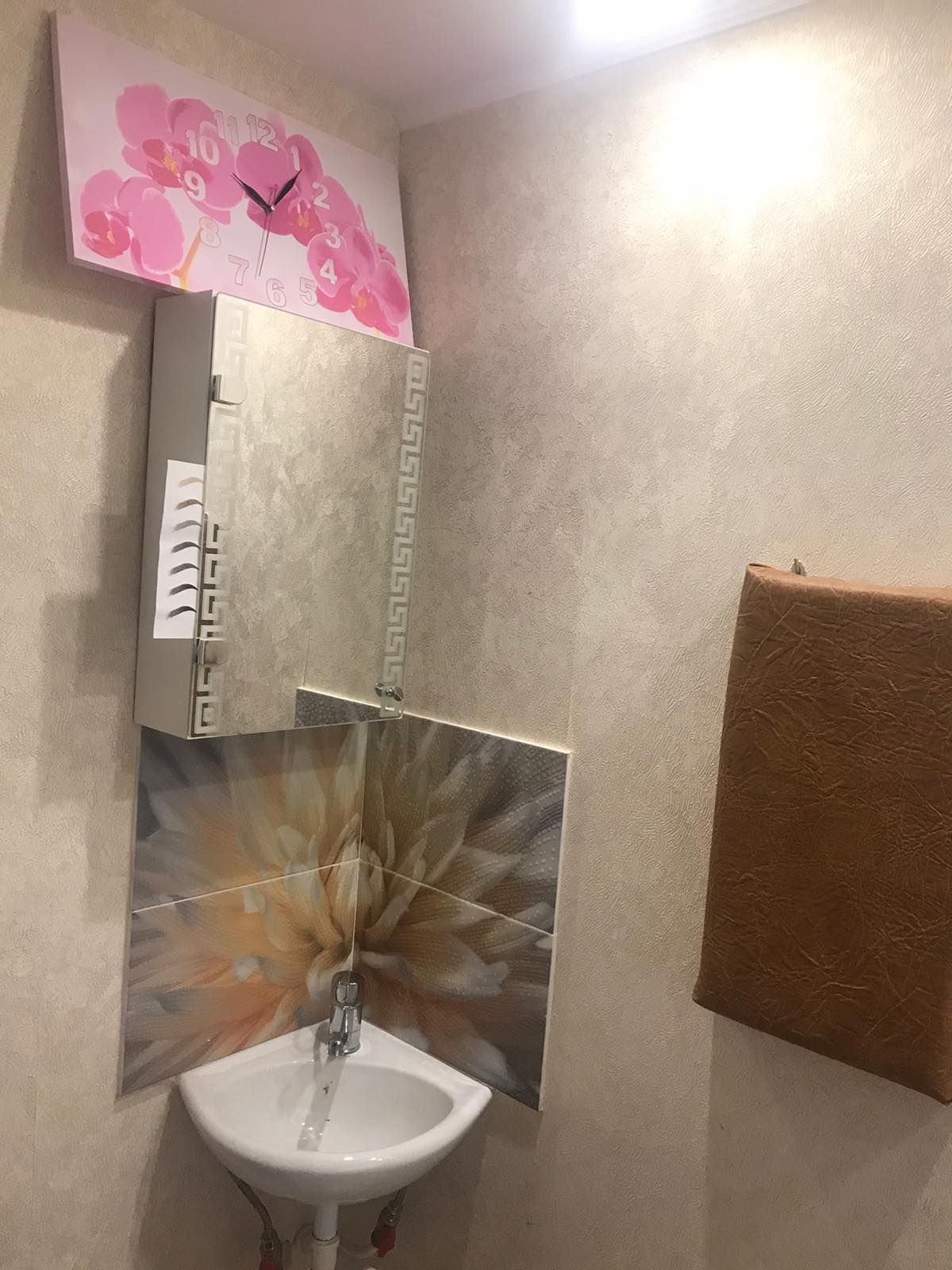 Premises on Paliya Semena Street
