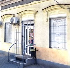 Commercial space for rent in the city center