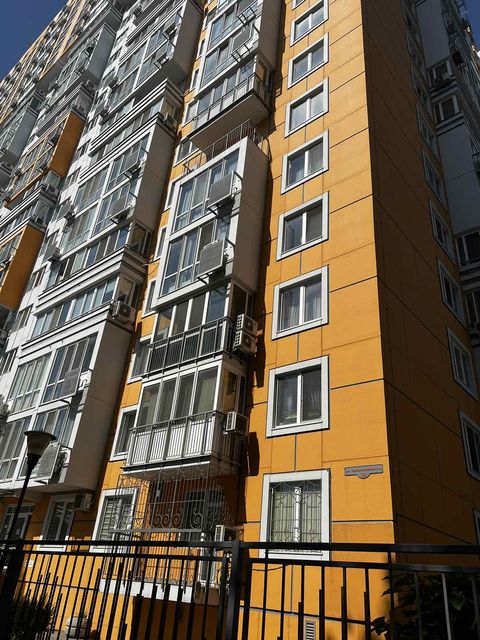 Office on Serednofontanska Street.