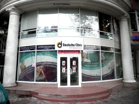 EX! For sale! Urgent! Great commercial property on Panteleymonivska Street!