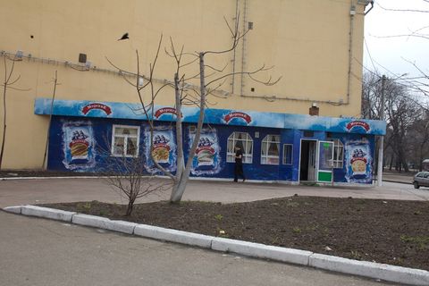 URGENT! For Sale! Right in the heart of the city, the "Vagon" café on a 600-square-meter lot.