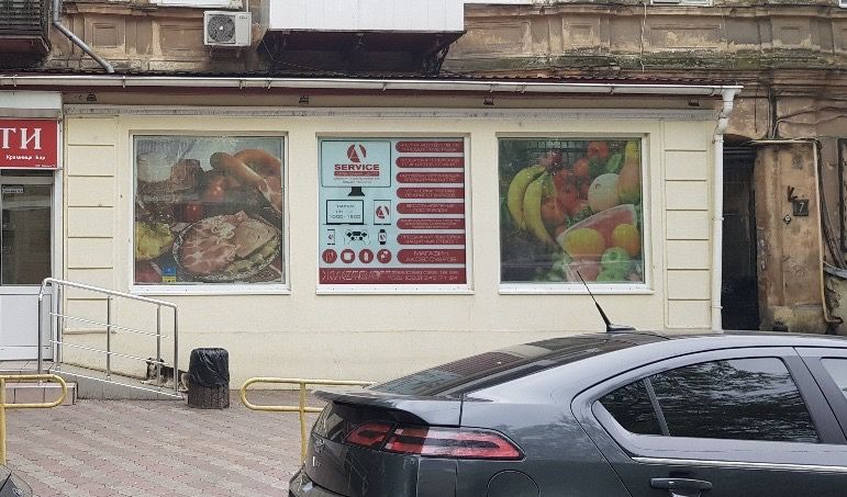 Retail on Zhukovsky Street