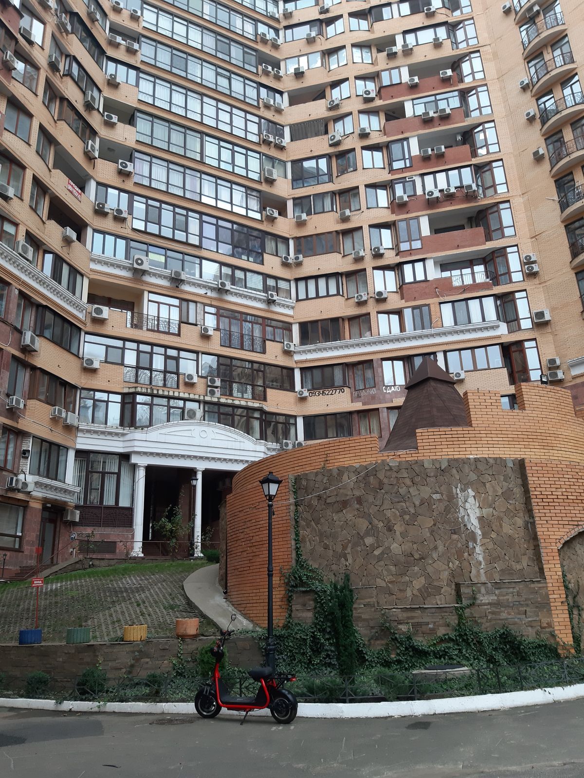 Apartment on Shady Street