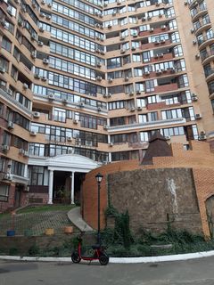 Apartment on Shady Street