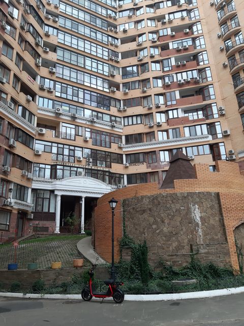 Apartment on Shady Street