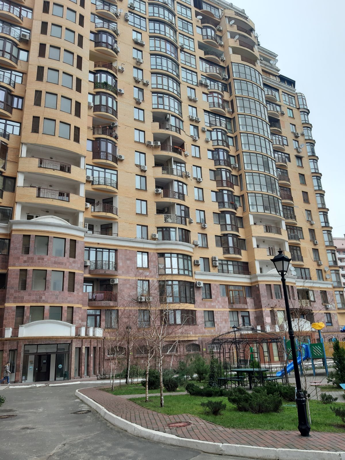 Apartment on Shady Street