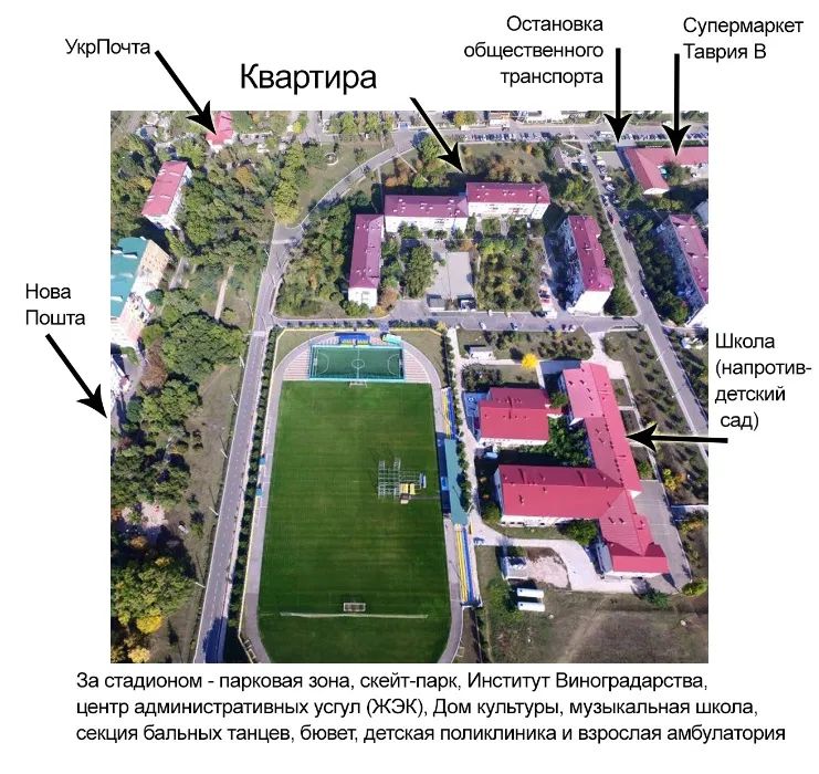 Квартира на 40 років Перемоги вул.