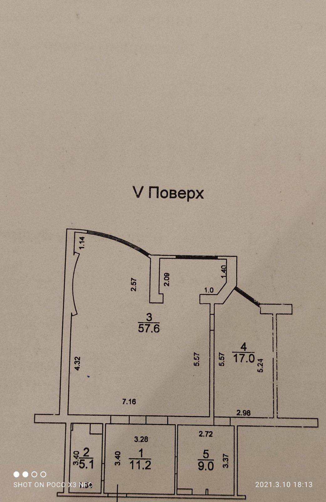 Apartment on Fontanskaya Road,