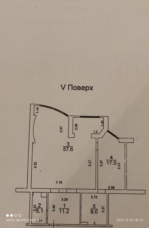 Apartment on Fontanskaya Road,
