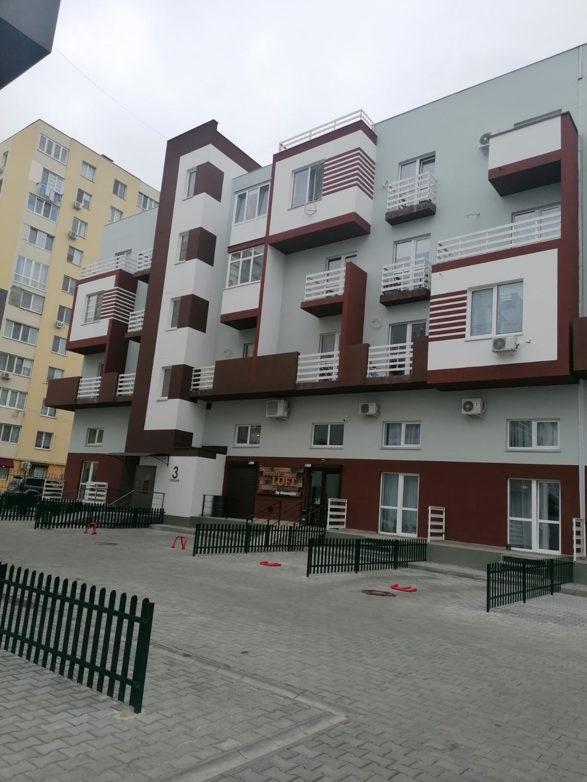 Apartment on Buvalka Street