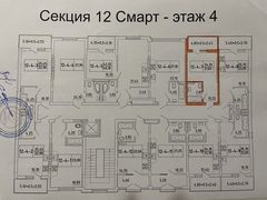 Квартира на Бочарова ул.