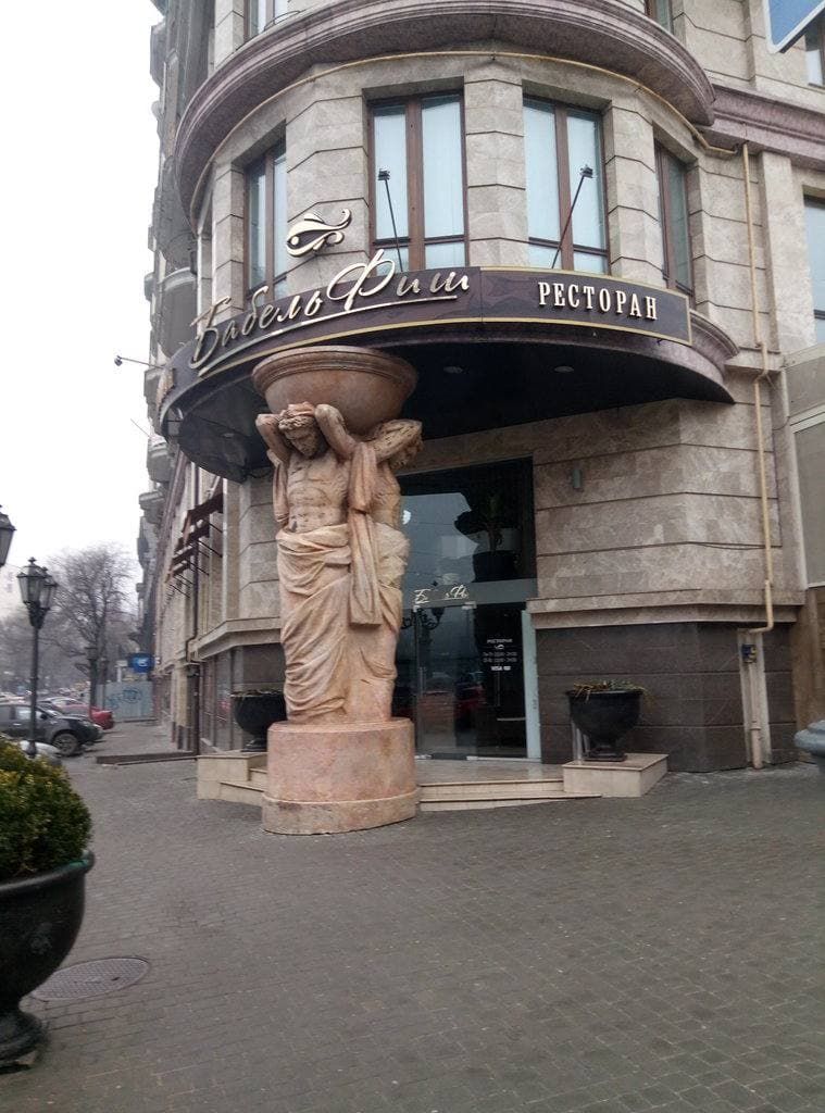 Квартира на Грецька вул.