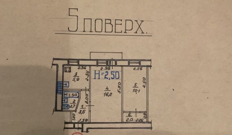 Apartment on Segedskaya Street