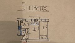 Apartment on Segedskaya Street