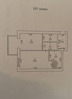 Apartment for sale on Zhabotinsky Street