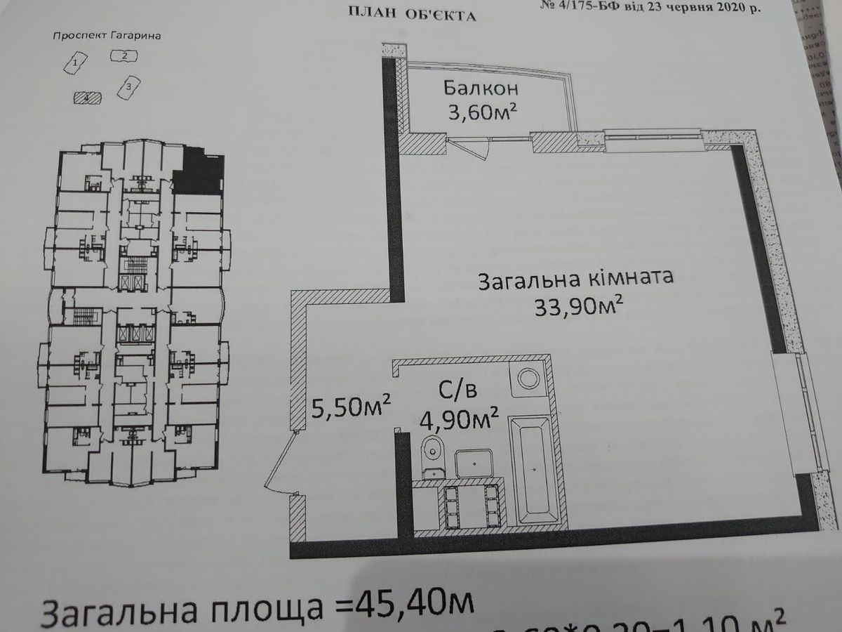 Apartment on Gagarin Street