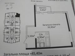 Apartment on Gagarin Street