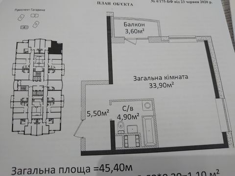 Apartment on Gagarin Street