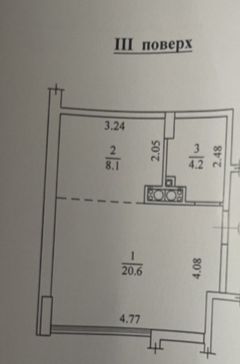 Apartment on Paustovsky Street