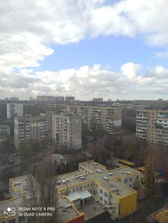 Квартира на Балковская ул.