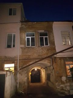 The municipal office on Koblevska Street