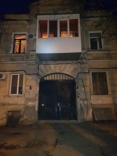 The municipal office on Koblevska Street