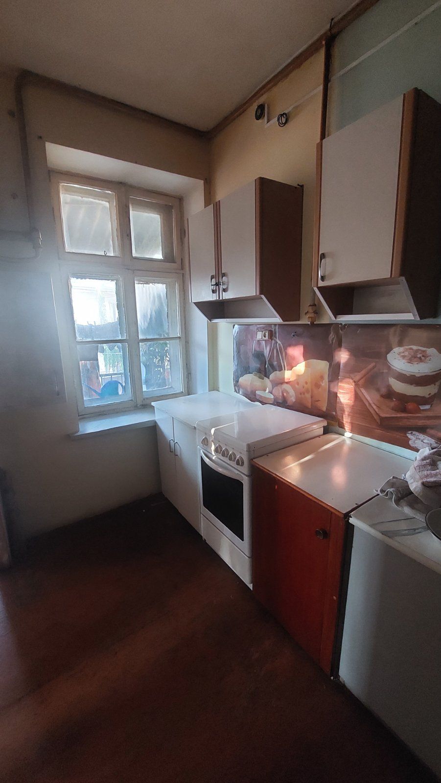 Room on Preobrazhenskaya Street