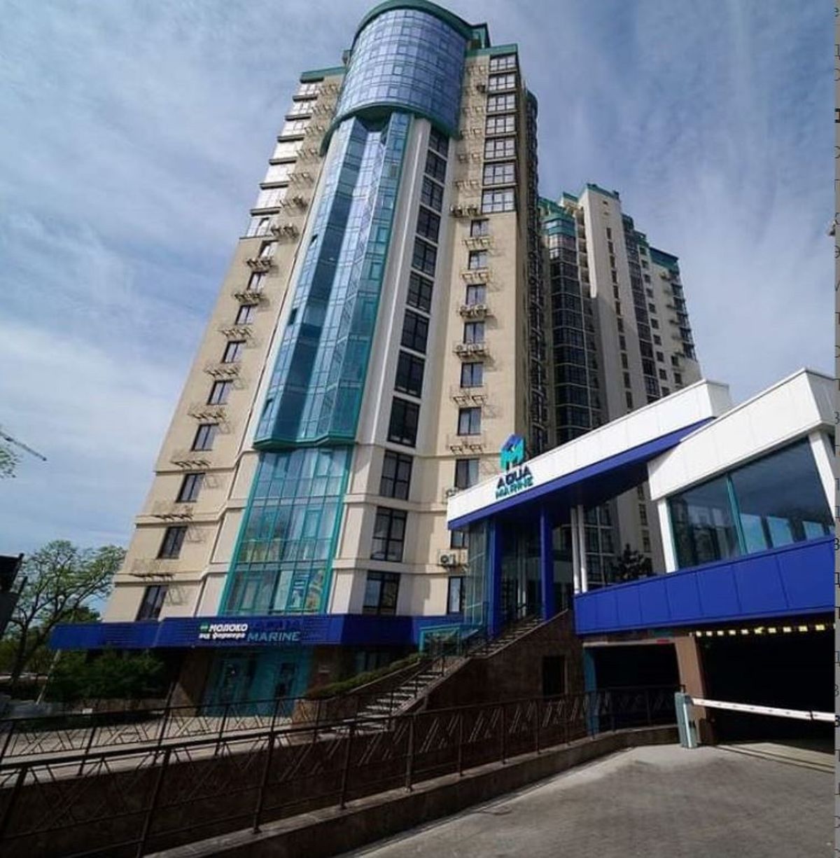 Apartment on Fontanska Road