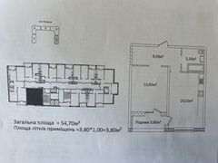 Квартира на Гагаріна проспект