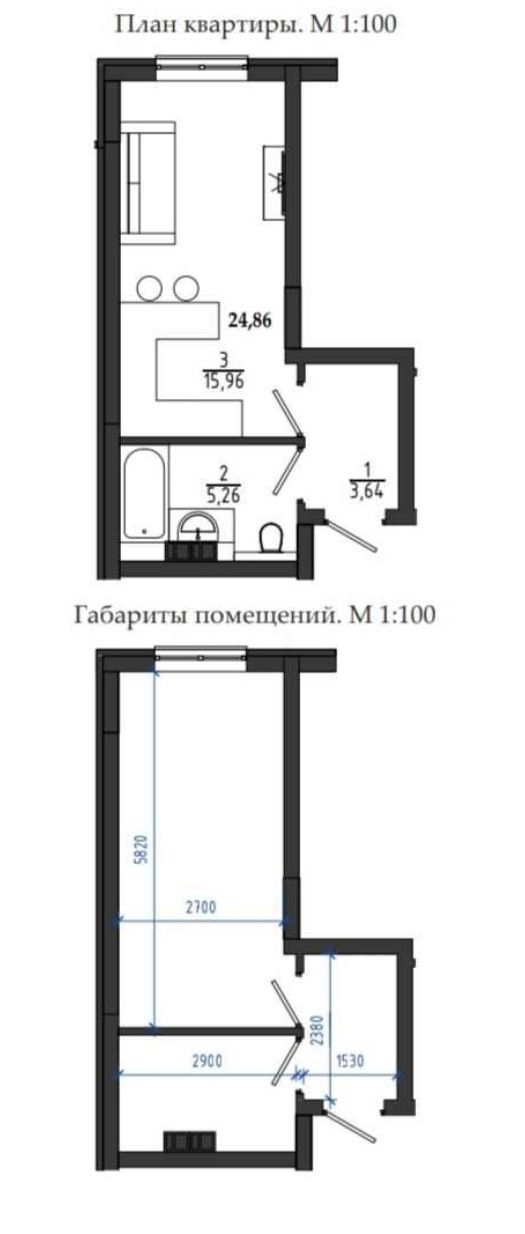 Apartment on Chekhov Street