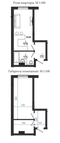 Apartment on Chekhov Street