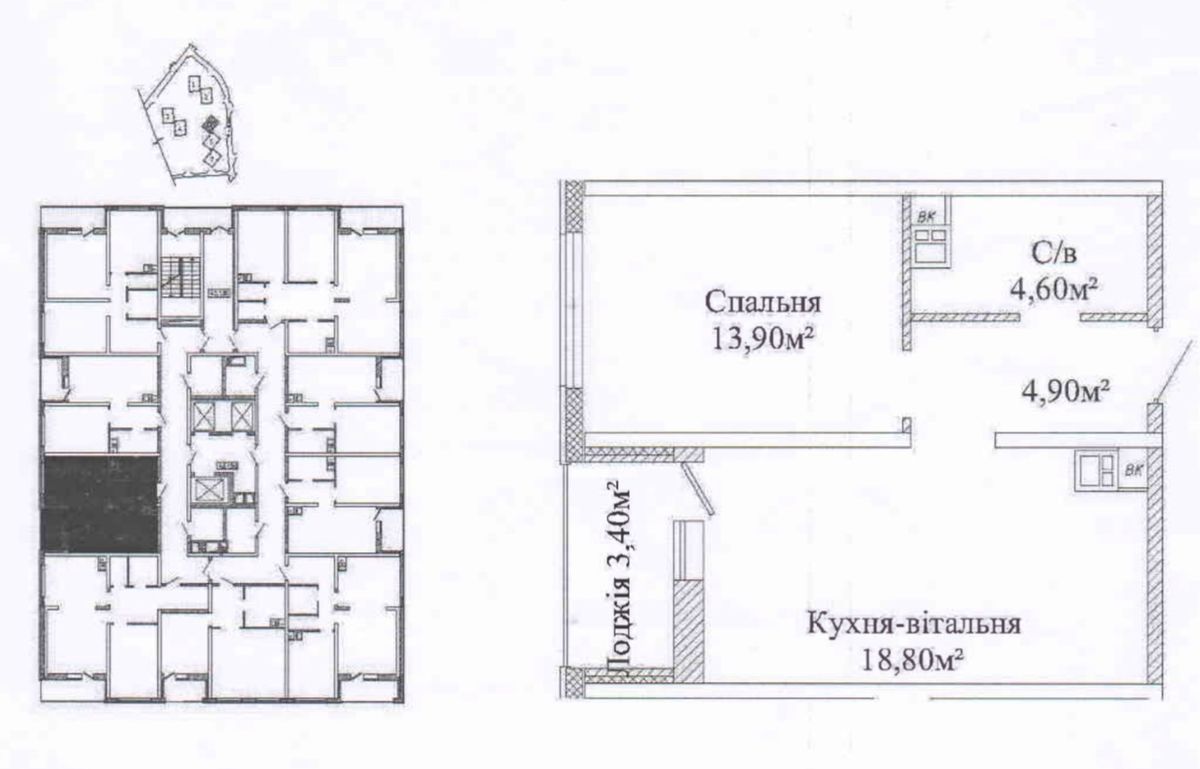 Apartment on Zhabotinsky Street