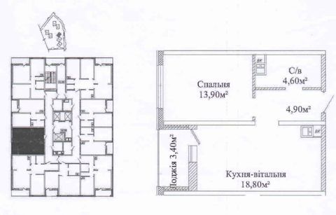Apartment on Zhabotinsky Street