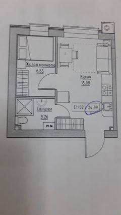 Apartment on Yuzhnaya Street