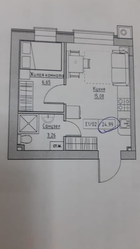 Apartment on Yuzhnaya Street