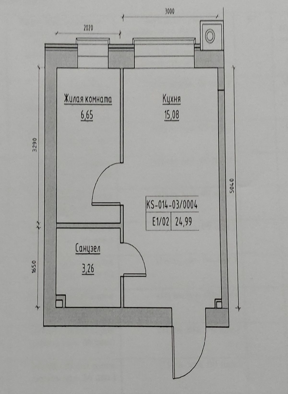 Apartment on Yuzhnaya Street