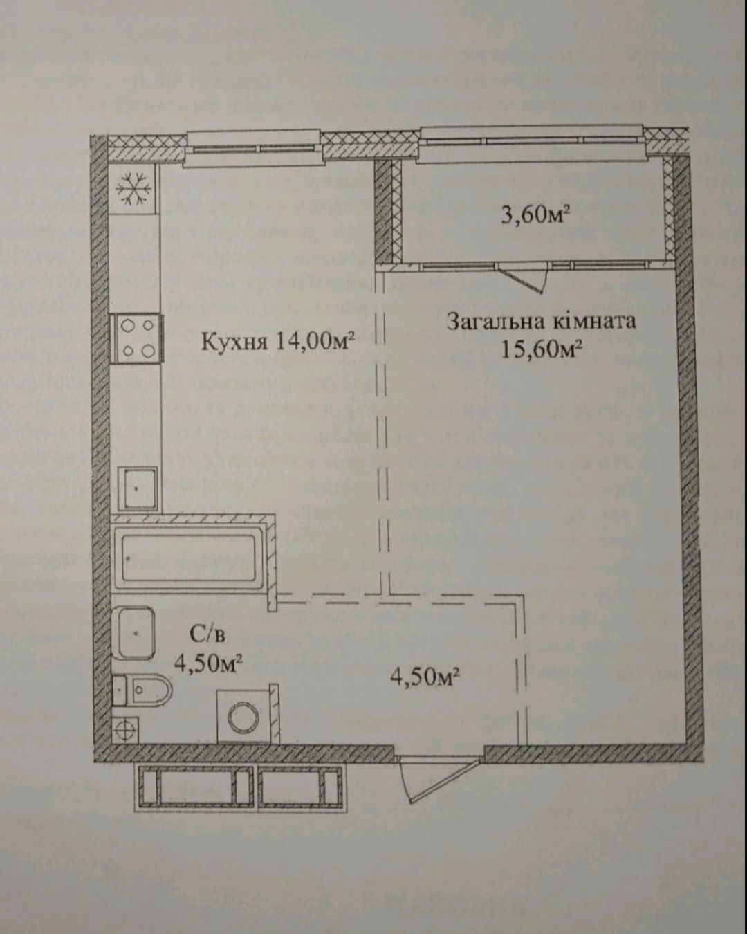 Apartment on Varnenska Street