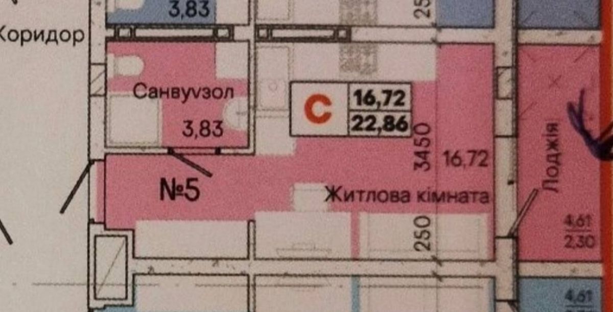 Apartment on Slobodska Street