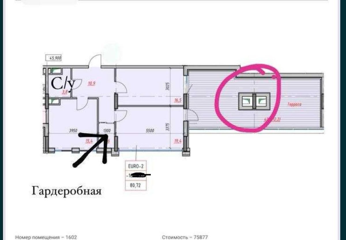 Квартира на Тульська вул