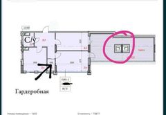 Квартира на Тульська вул