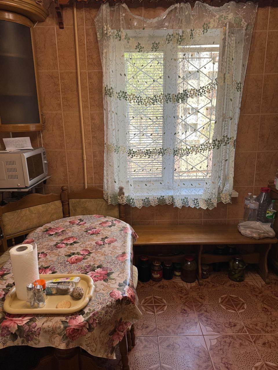 Квартира Вильямса вул
