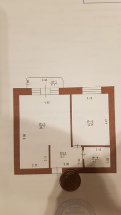 Квартира на Французький бульвар