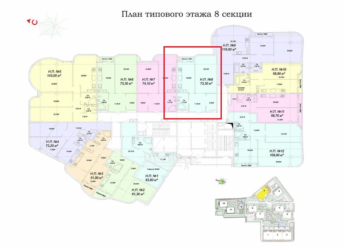 Квартира Березова вул.