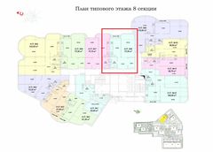 Квартира Березова вул.