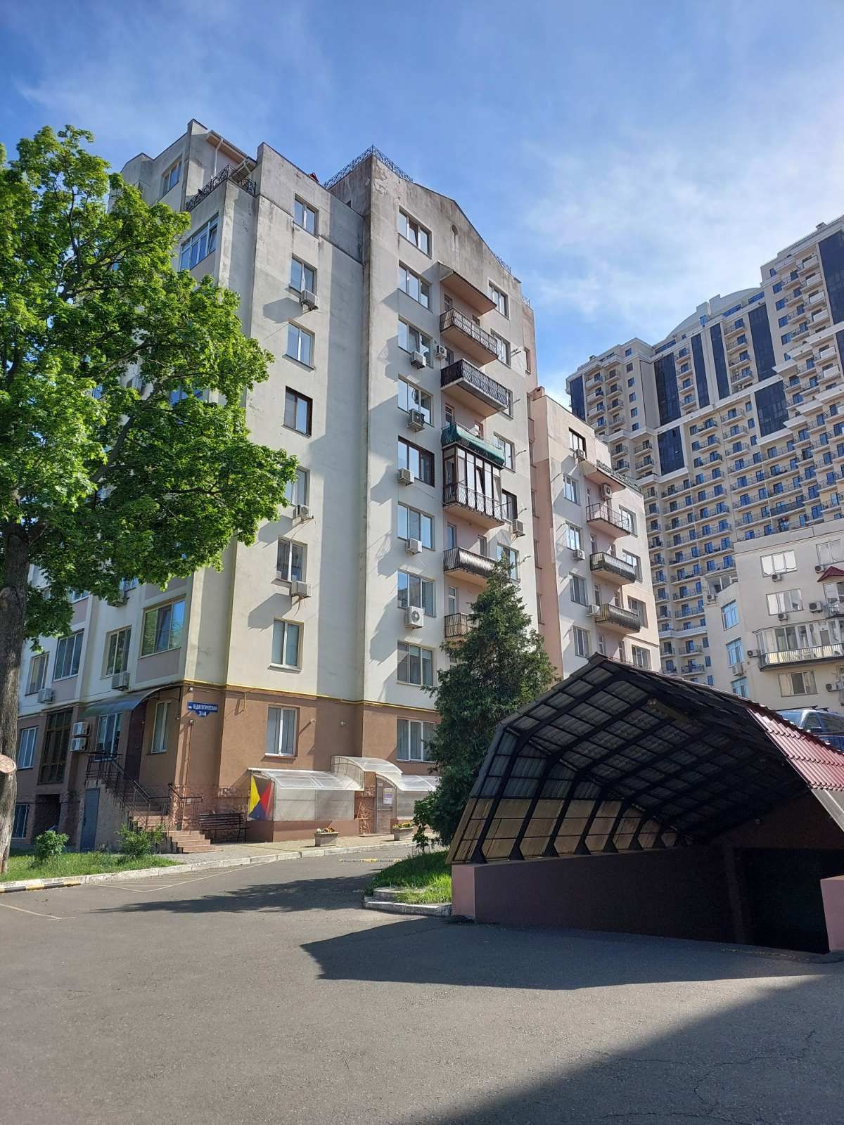 Квартира на Педагогічному пров.